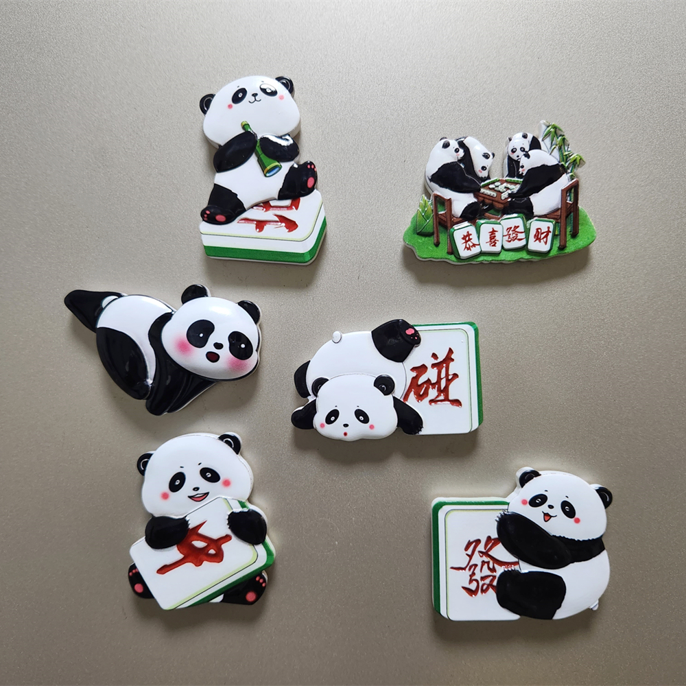 熊猫特色卡通祝福语冰箱贴