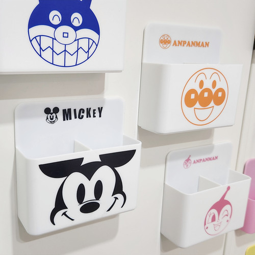 爱屋吉屋舍磁吸收纳盒