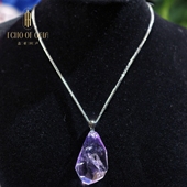 盖亚回声 天然天然玻利维亚紫水晶项链 紫水晶随形吊坠项链