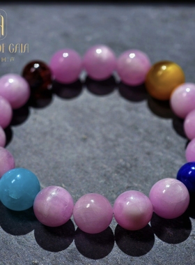 盖亚回声 天然猫眼紫锂辉手链11mm设计款紫锂辉手串  紫色锂辉石