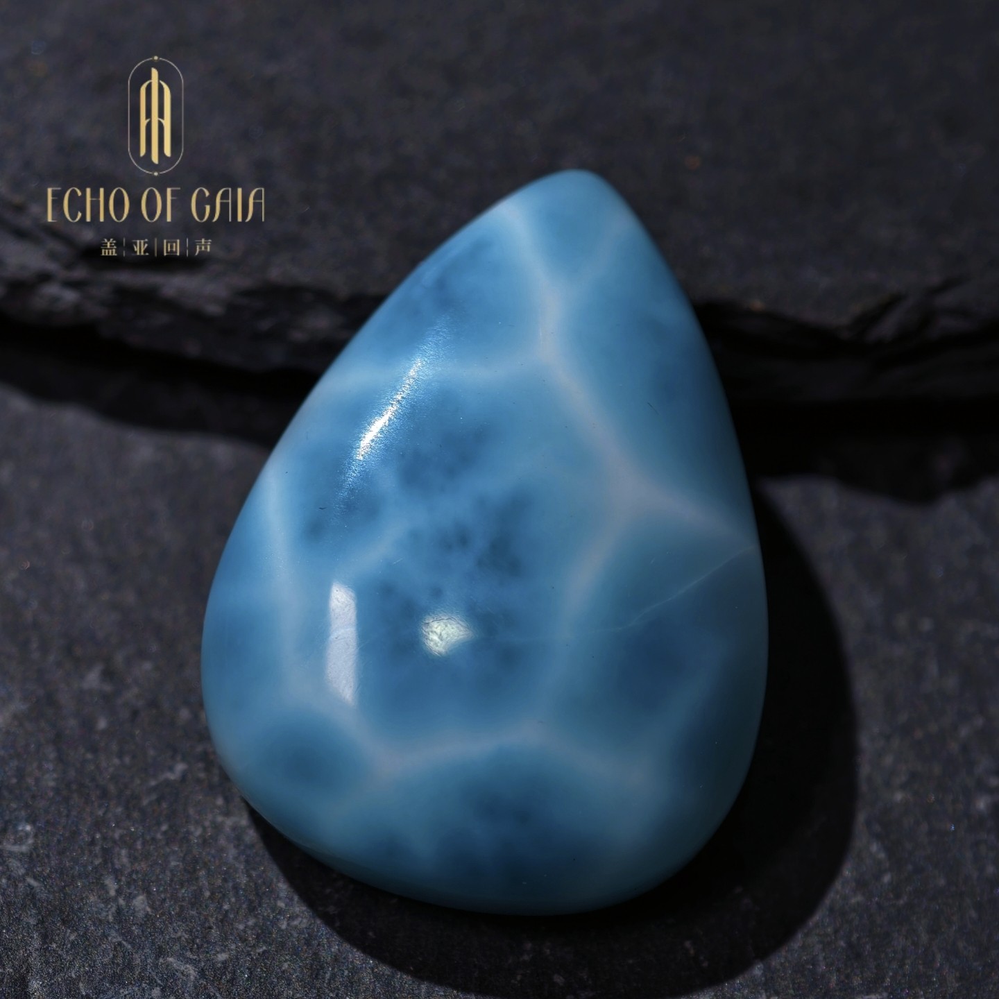 盖亚回声 天然级玉化龟背海纹石吊坠 水滴型海纹石项链 DIY配件