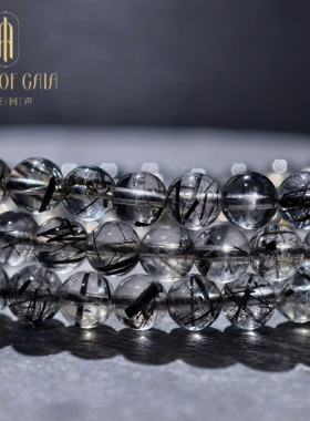盖亚回声 天然7A级冰体黑发晶手链6mm多圈黑发晶水晶手串定制款