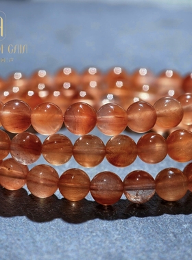 盖亚回声 天然粉兔毛水晶手链 兔毛多圈手链 橙色兔毛手串