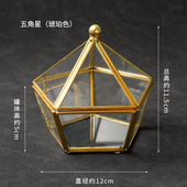 天然水晶碎石消磁玻璃碗水晶手串储物罐消磁石净化容器收纳盒摆件