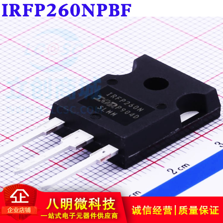 IRFP260NPBFMOSFET场效应管