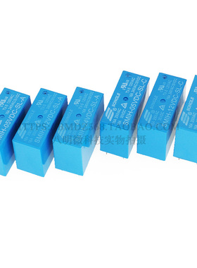 原装松乐继电器 SMIH-05V 12V 24VDC-SL-A -SL-C 6脚/8脚16A常开