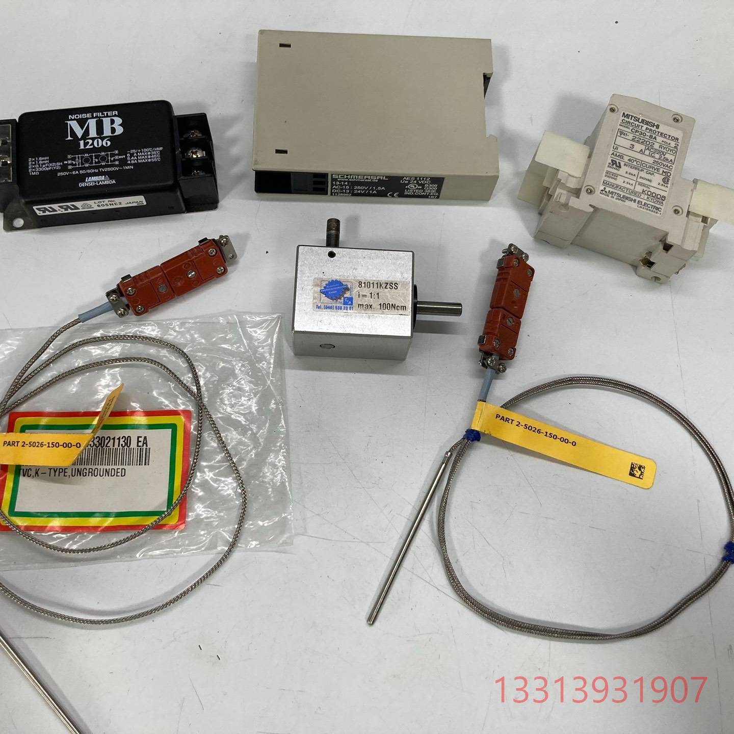 SPEEDLINE TECHNOLOGIES PART 2-议价 维修!!!