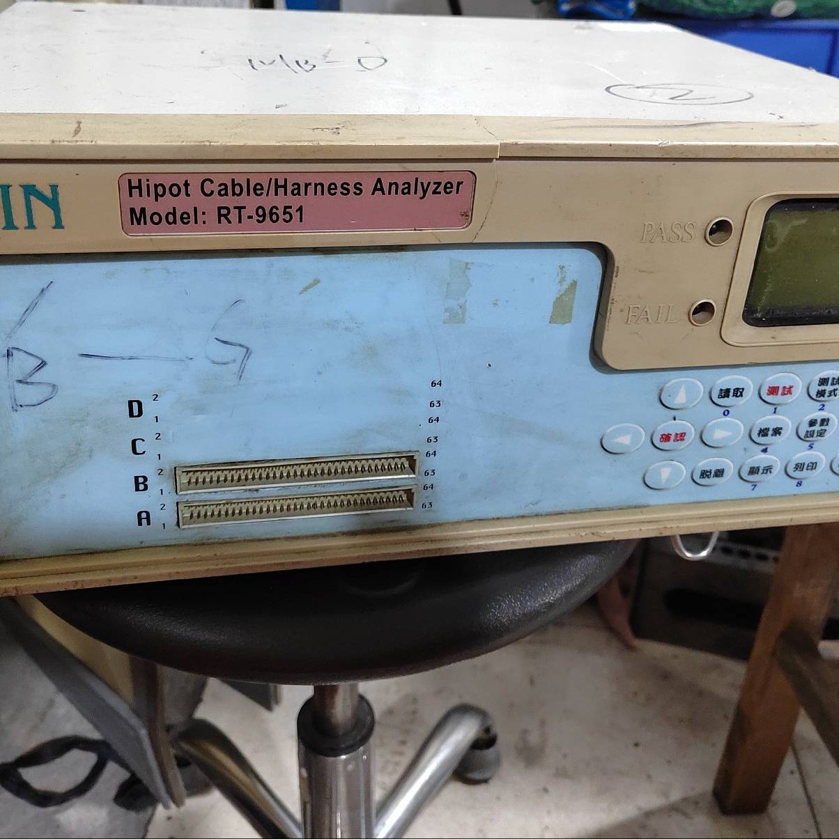 ROIN优惠罗因RT-9651,线材测试议价 维修!!!