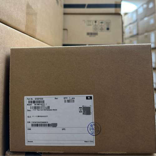 xFusion超聚变2*2.5