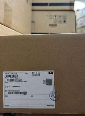 xFusion超聚变2*2.5