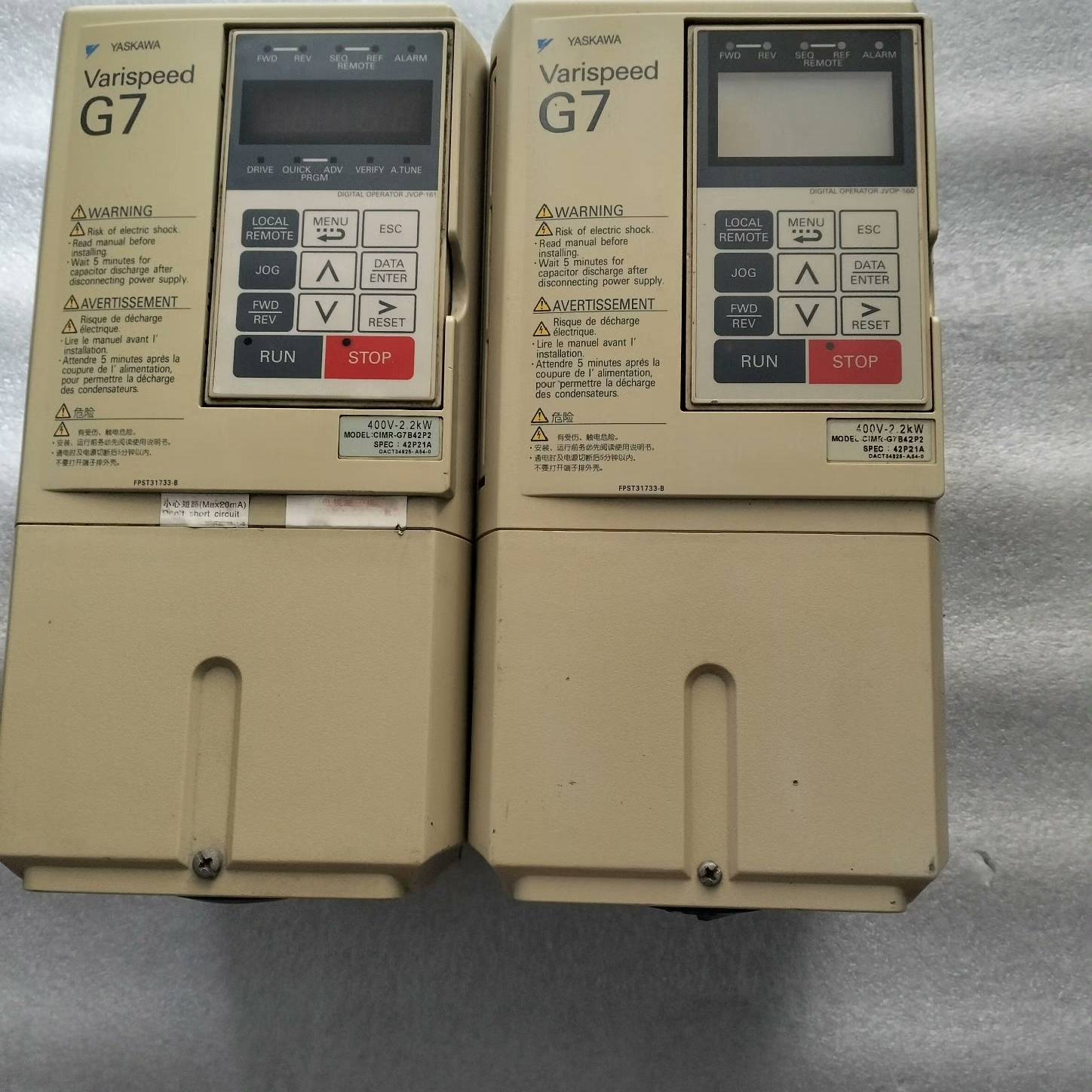 CIMR-G7B42P2 安川变频器，2.2KW 3议价 维修！！！