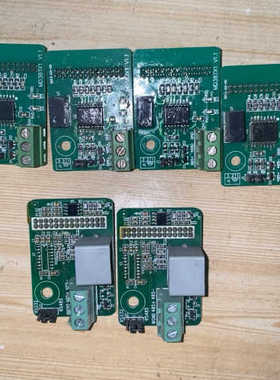 MD38TX1 V1.1已卖  汇川通讯卡 标价单价 优议价也可维修