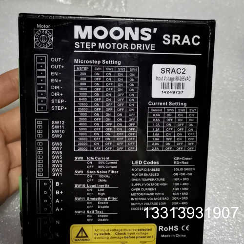 MOONS SRAC2步进驱动器 成色如图议价也可维修