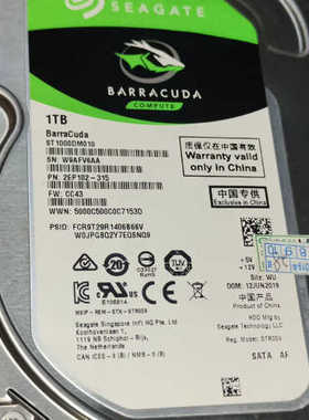 ST1000DM010功能正常包好百分百正常1TB议价也可维修