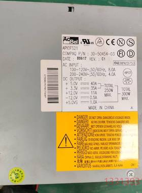 HP DS10 电源 AlphaStation DS10 电议价 维修！！！