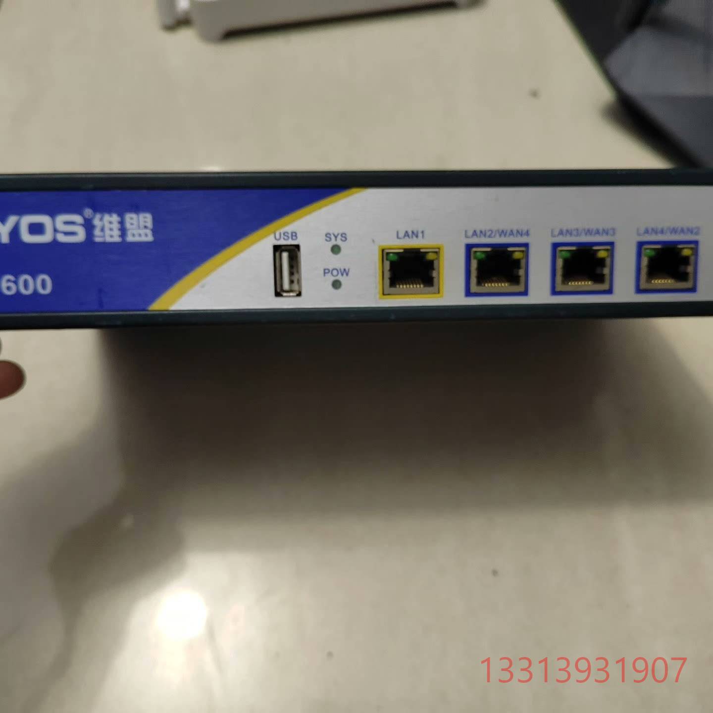 WAYOS维盟 IBR-660 全千兆多WAN防议价 维修！！！