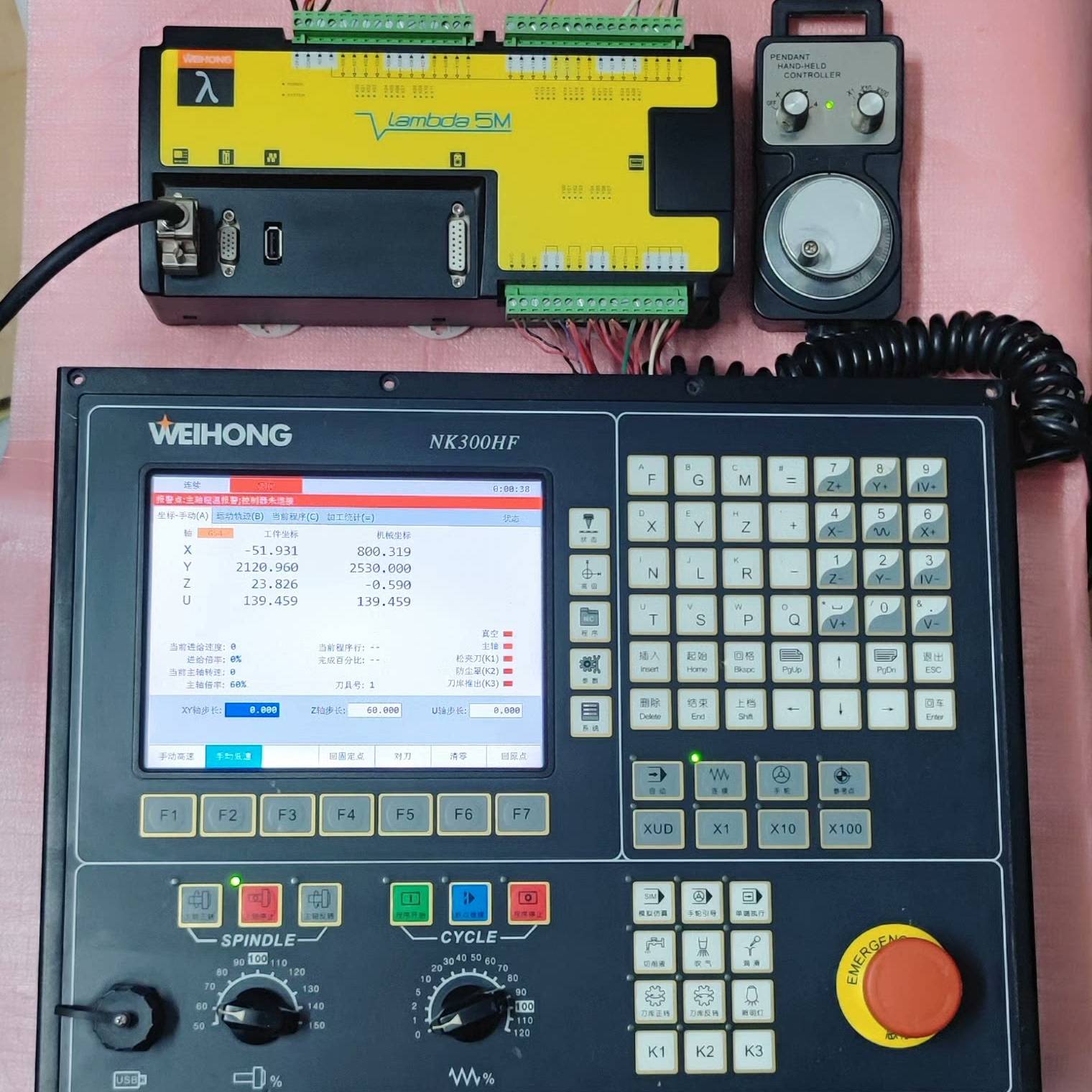 维宏系统主机  NK280B议价 维修！！！