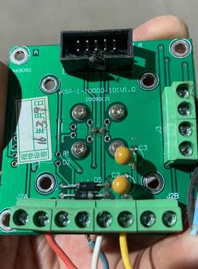 烟气浓度检测仪 KSP-I-1000D 101V议价 维修！！！