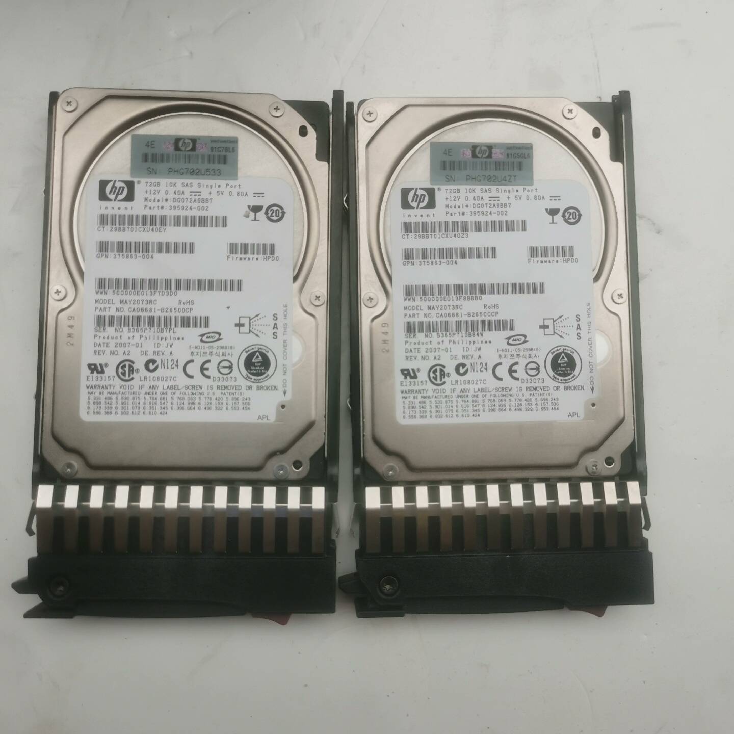 HP服务器硬盘72g  SAS10K硬盘MAY2议价 维修！！！