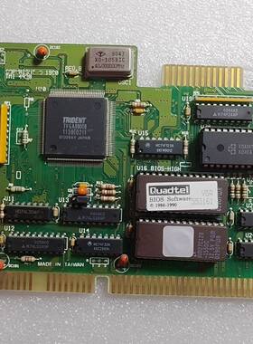 TVGA8900B显示 ⅠSA显卡议价 维修！！！