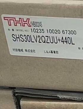 THKYHE80245议价 维修！！！