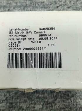 UI-2210SE-M-GL Industrial Came议价 维修！！！