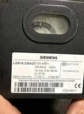 火焰控制器LGK16.335A27 签收不议价，也可维修