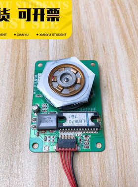 激光器六棱镜LB1870 1B1  /  KM-2，正品议价也可维修