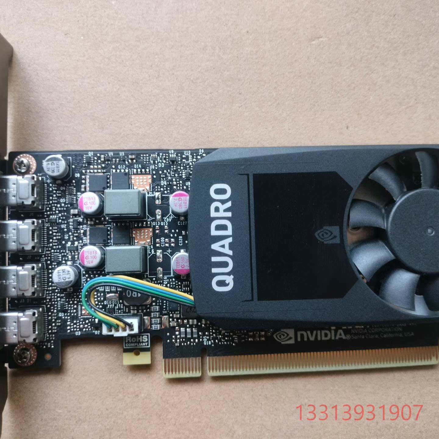 NVIDIA Quadro P1000 4G专业显卡，议价 维修！！！