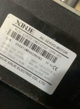 信捷MS5G-130STE-CM05415BZ-21P8-S议价也可维修