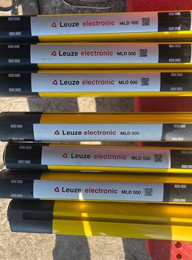 MLD500劳易测红外线光栅MLD510-R议价 维修！！！