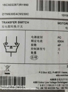 ABB   OTM630E4CM230C双电源转换开关电动式议价也可维修