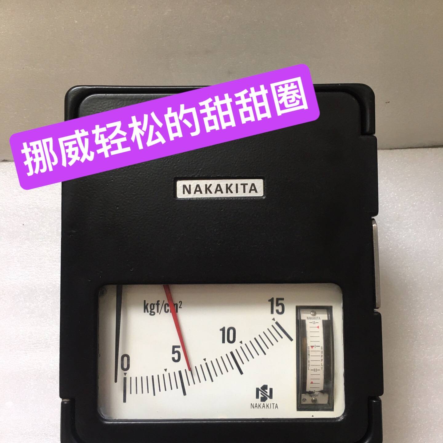 NAKAKITA NSPS732 0-15 压力控制器议价 维修！！！