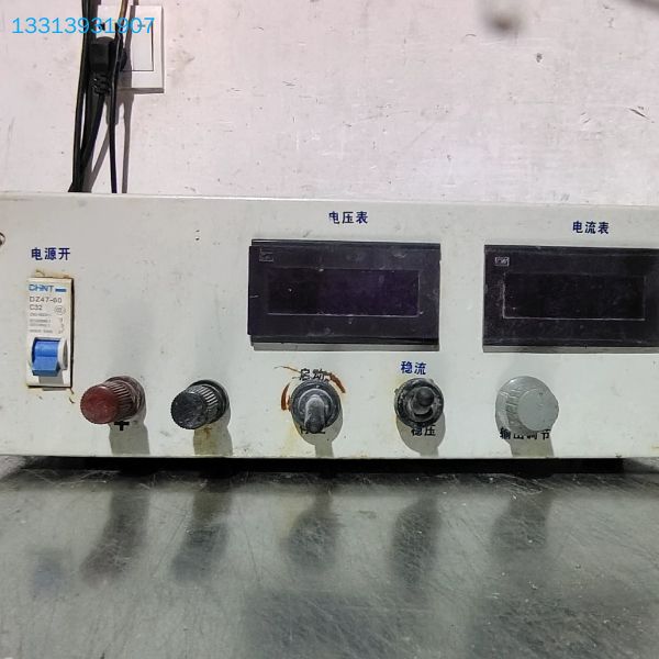可调型直流稳压电源，高频电镀整流器电解氧化电源600V1A议价！！