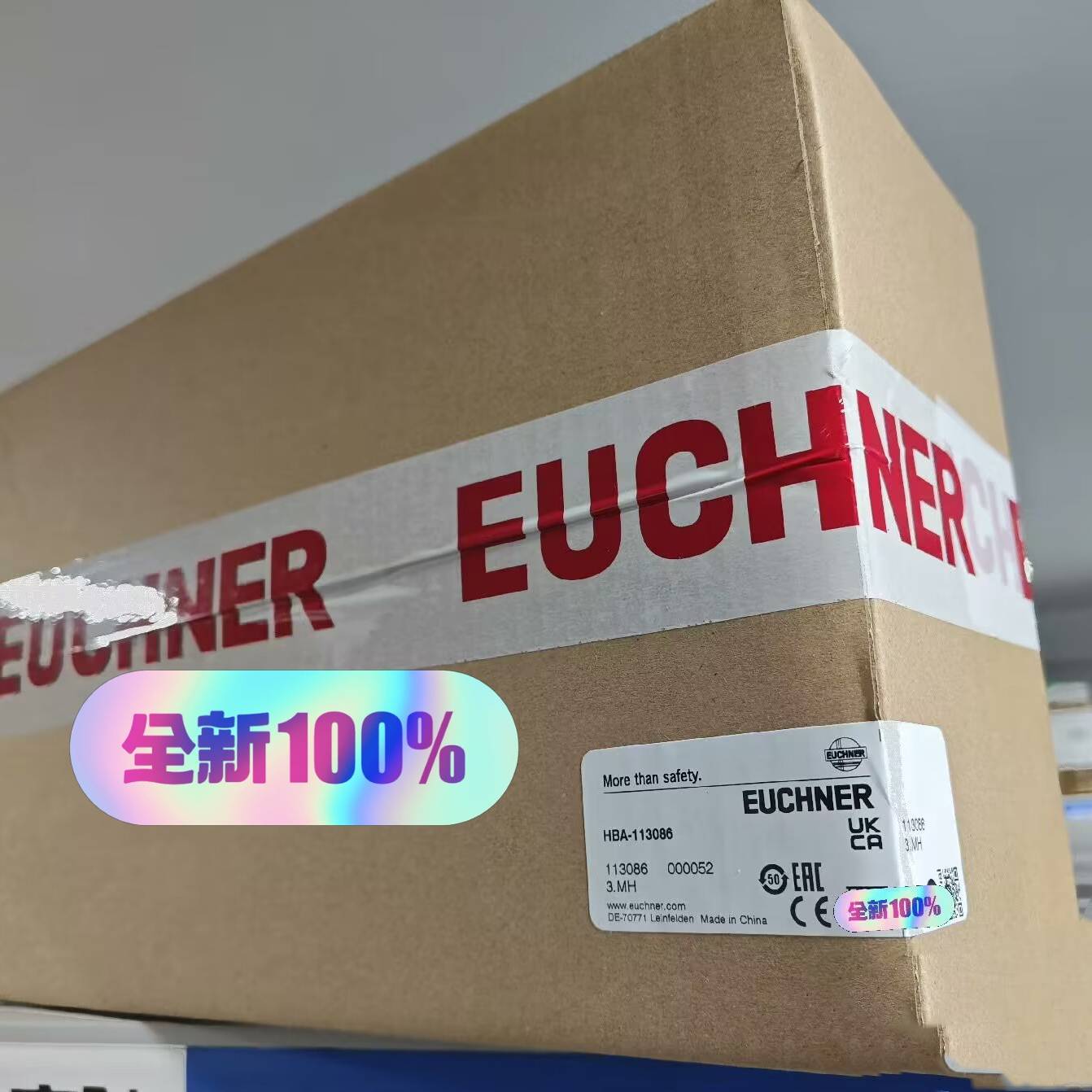 HBA-079827 HBA-098672议价 维修！！！