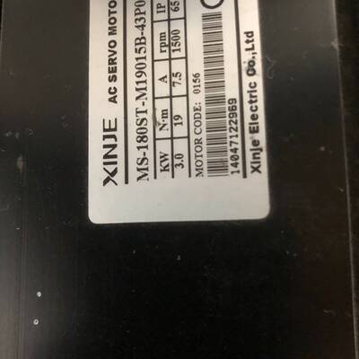 信捷MS-180ST-M19015B-43P0议价 维修！！！