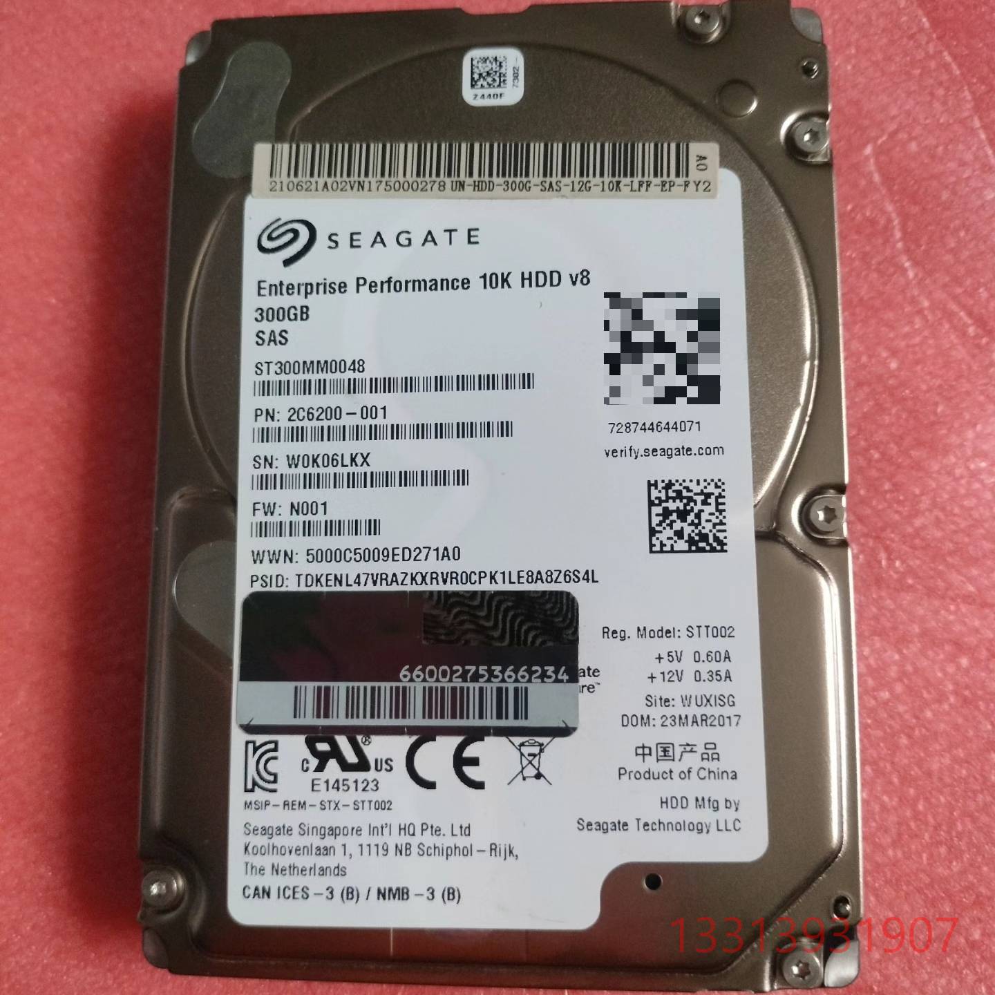 希捷 ST300MM0048 300G 10K  2.5寸S议价 维修!!!