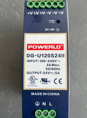 新星电源DG-U120S24II 导轨电源议价 维修！！！