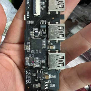 RTS5411S快充板84张，价840元包邮，C88议价也可维修