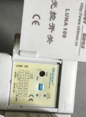 oktimer LUNA109光控开关theben光议价 维修！！！