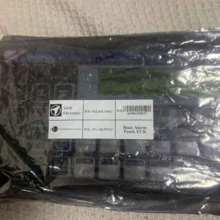PANEL议价也可维修 ALARM UMS2100 BASIC