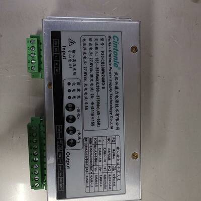电源模块，F30-CQ300W24MD-B，武议价 维修！！！