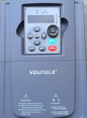 VDUNELE 上海维盾5.5千瓦变频器议价 维修！！！