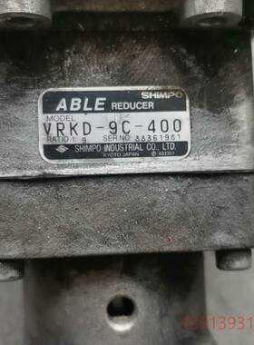 新宝减速机VRKD-9C-400  功能包议价 维修！！！