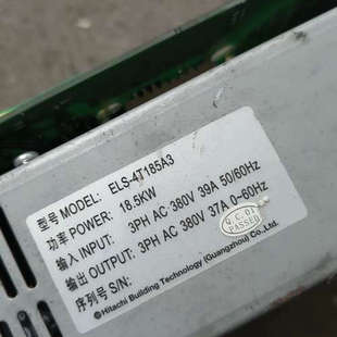 日立电梯变频器ELS-4T185A3，18.5KW 模块没问议价也可维修