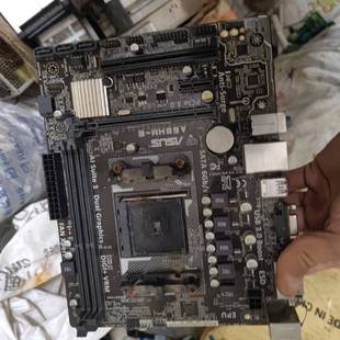 华硕 A68HM-E A68 A88XM-E主板 FM2+议价 维修!!!