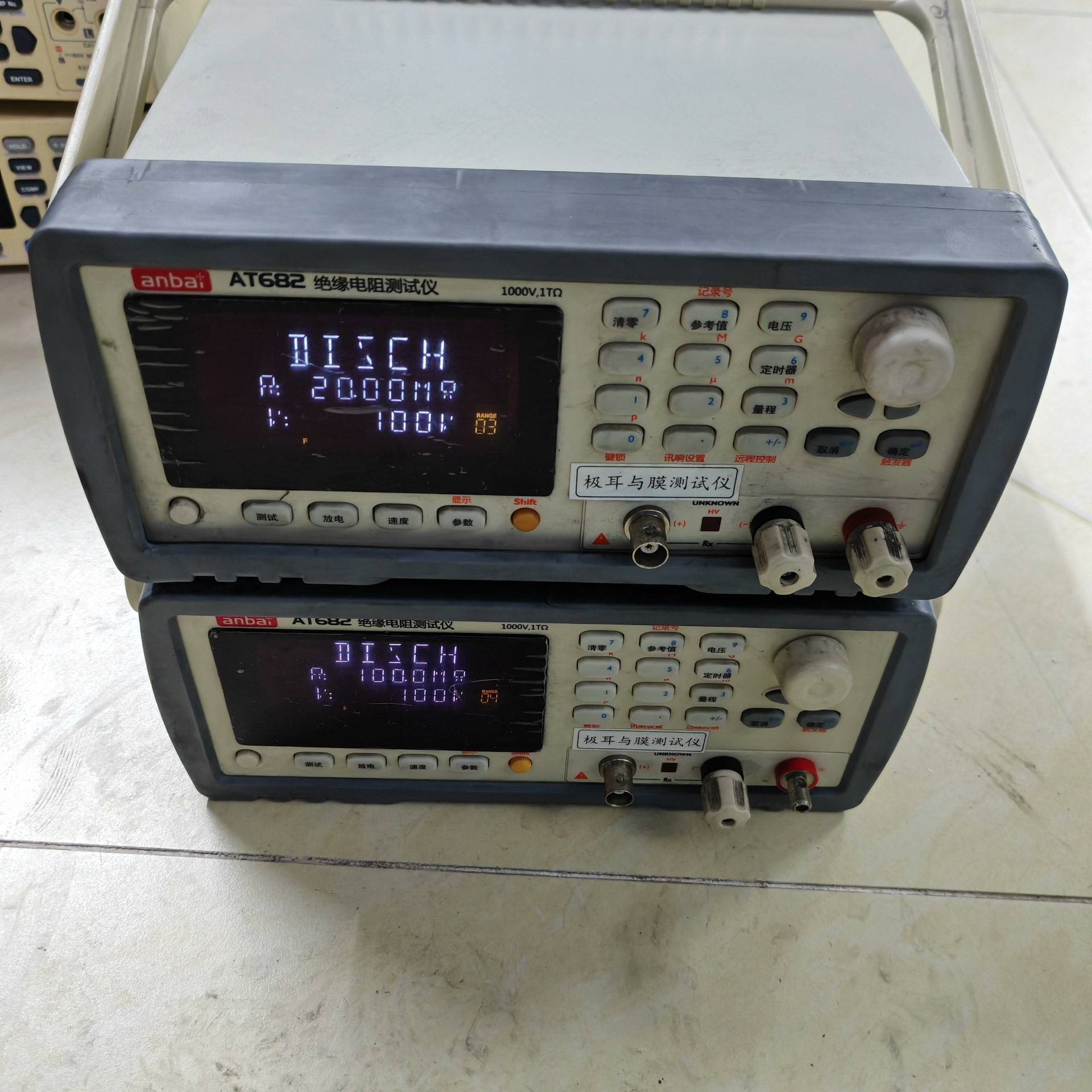 安柏AT682绝缘电阻测试仪议价 维修！！！
