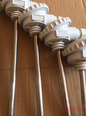 KONGSBERG MN524T200U （1）议价 维修！！！