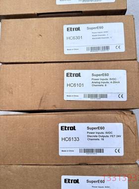 安控PLC模块HC6101/HC6133/HC6121库议价，也可维修