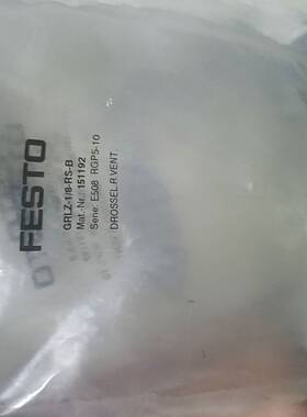 VN-10-L-T3-PQ2-VQ2-RO1-A  5326议价 维修！！！